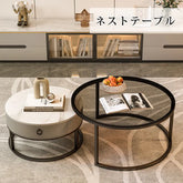 セラミック センターテーブル 北欧 円形 モダン ローテーブル おしゃれ fel-1962